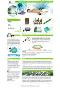 偉業(yè)鋁材設(shè)計(jì)與國內(nèi)代加工廠外貿(mào)網(wǎng)站建設(shè) 計(jì)算機(jī)網(wǎng)絡(luò)工程的視角