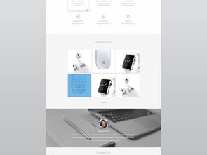 精選網頁設計素材 PSD源文件、UI界面與模板一站式下載